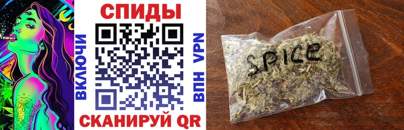 где купить наркотик  shop Telegram  Бутират 99%  Новочебоксарск 