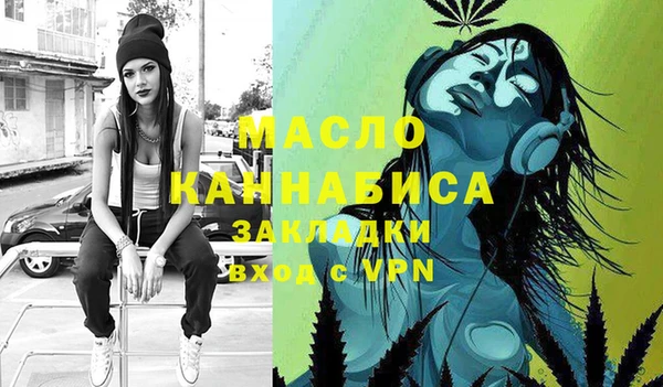 кокаин VHQ Абаза