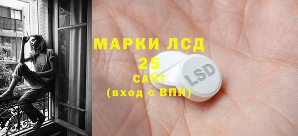 jwh Алзамай