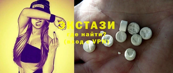 spice Дмитров