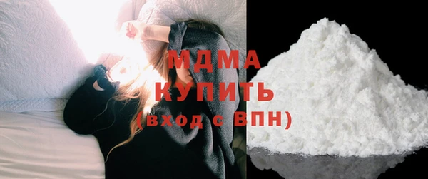 крисы Абинск