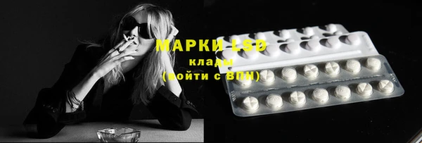 кокаин VHQ Абаза