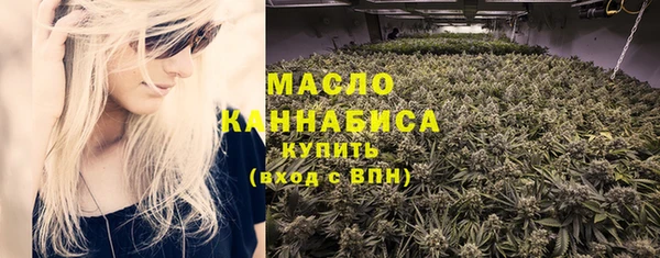 2c-b Алексеевка