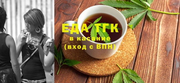 крисы Абинск