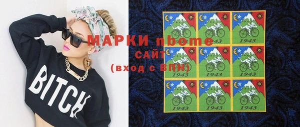 2c-b Алексеевка
