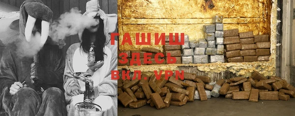 крисы Абинск