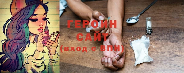 хмурый Иннополис