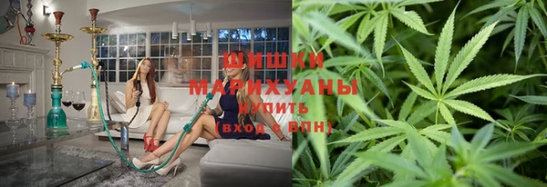 стафф Абдулино
