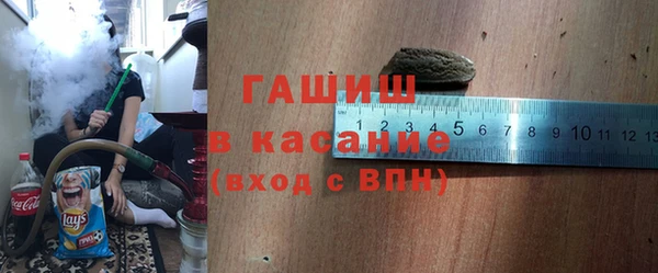 кокаин VHQ Абаза