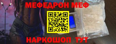 прущие грибы Ипатово