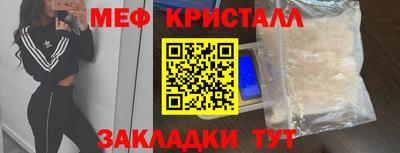 не бодяженный Заволжье