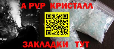 не бодяженный Заволжье