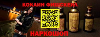 не бодяженный Заволжье