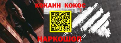 экстази Заводоуковск