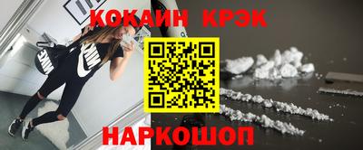 не бодяженный Заволжье