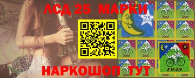 экстази Заводоуковск
