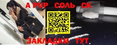 MDMA Ирбит