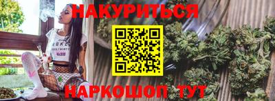 не бодяженный Заволжье