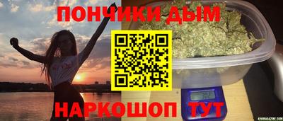экстази Заводоуковск