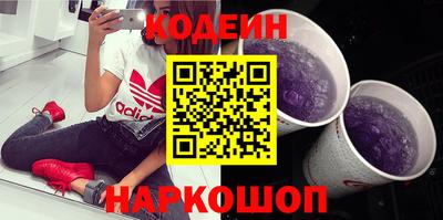 экстази Заводоуковск