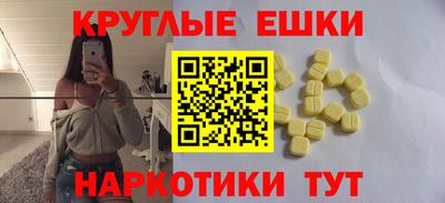не бодяженный Заволжье