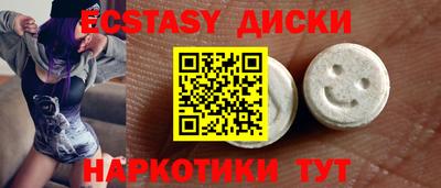 не бодяженный Заволжье