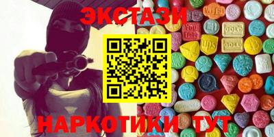 трава Жуковский