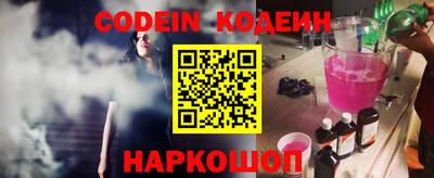 экстази Заводоуковск