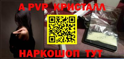 не бодяженный Заволжье