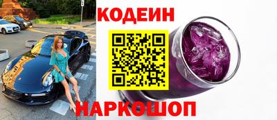 не бодяженный Заволжье