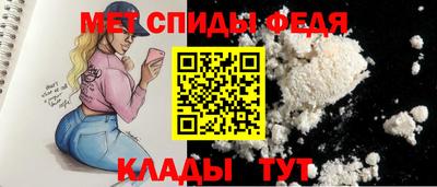 трава Жуковский