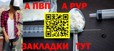 экстази Заводоуковск