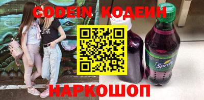 не бодяженный Заволжье