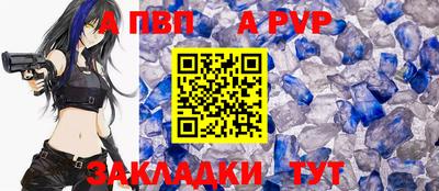 не бодяженный Заволжье