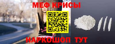 мдпв Изобильный