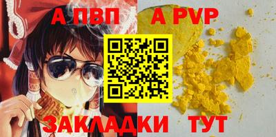 экстази Заводоуковск