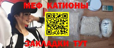 экстази Заводоуковск