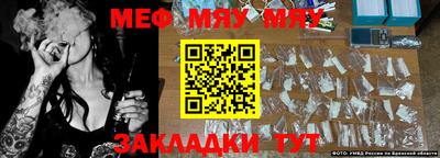 экстази Заводоуковск