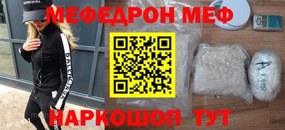 экстази Заводоуковск