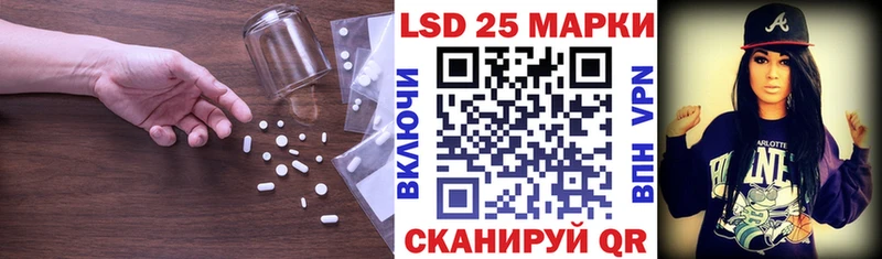 где можно купить Новочебоксарск ЛСД экстази ecstasy