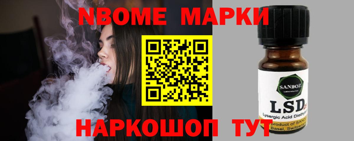 LSD-25 экстази ecstasy  Вход с VPN  Новочебоксарск  LSD-25 экстази ecstasy 