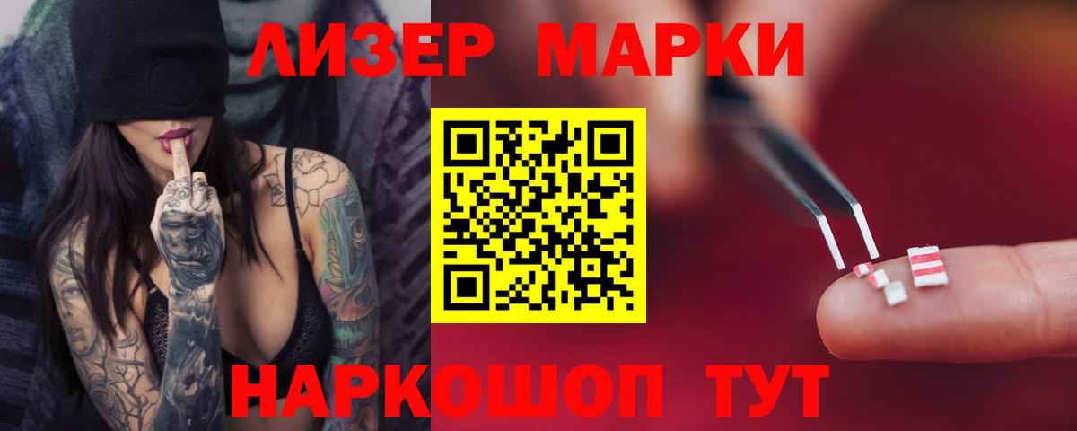 Меф Новочебоксарск