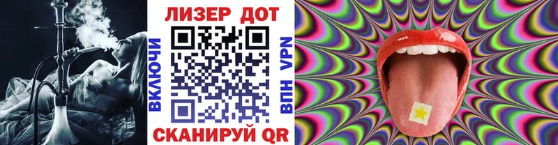 Марки NBOMe 1,5мг Новочебоксарск